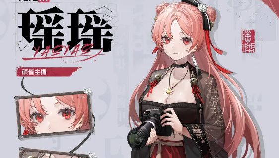 归龙潮公测龙胤强度榜 归龙潮公测龙胤强度榜