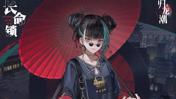 归龙潮公测龙胤强度榜 归龙潮公测龙胤强度榜