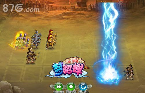 梦貂蝉人气玩法新鲜出炉 梦貂蝉人气玩法新鲜出炉