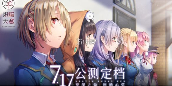 炽焰天穹p21错误解决办法 炽焰天穹p21错误解决办法