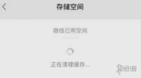 炽焰天穹p21错误解决办法 炽焰天穹p21错误解决办法