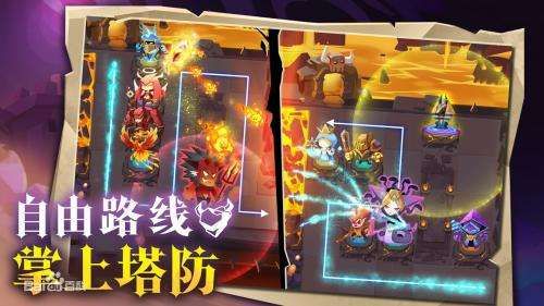 地心守护怎么和好友联机 地心守护怎么和好友联机