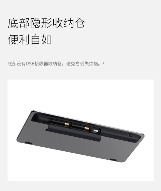 78&99&110键简便设备切换详解雷柏刀锋系列2024版多模无线键盘性能参数 78&99&110键简便设备切换详解雷柏刀锋系列2024版多模无线键盘性能参数