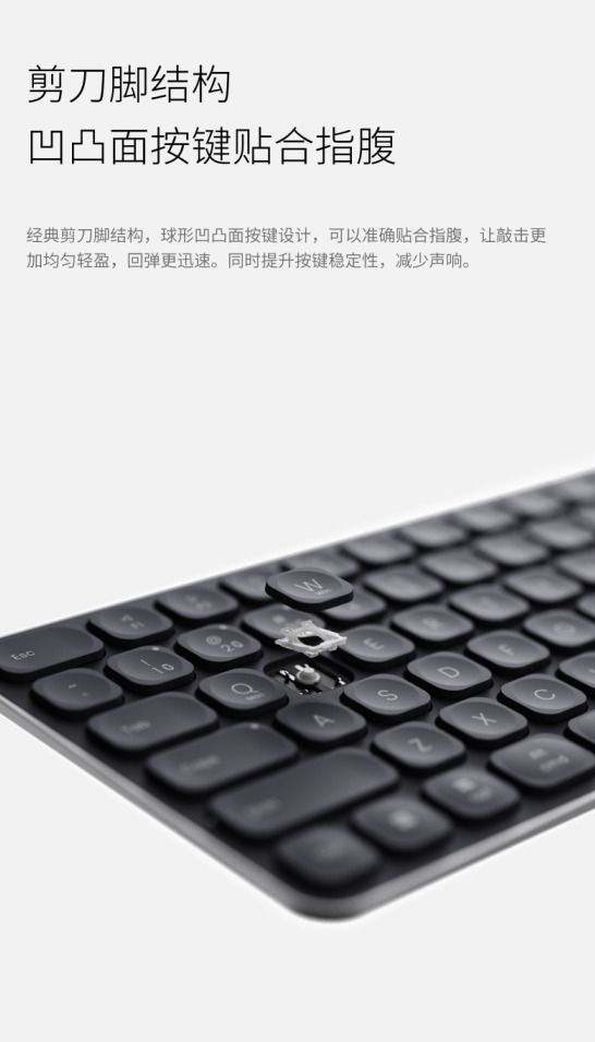 78&99&110键简便设备切换详解雷柏刀锋系列2024版多模无线键盘性能参数 78&99&110键简便设备切换详解雷柏刀锋系列2024版多模无线键盘性能参数