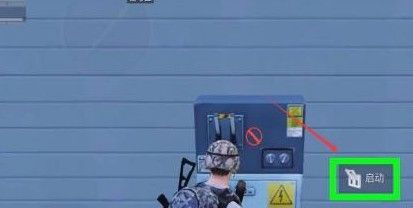 和平精英新模式怎么造车 和平精英新模式怎么造车