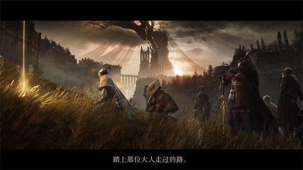 艾尔登法环1.12.3版更新内容艾尔登法环黄金树幽影更新削弱内容 艾尔登法环1.12.3版更新内容艾尔登法环黄金树幽影更新削弱内容