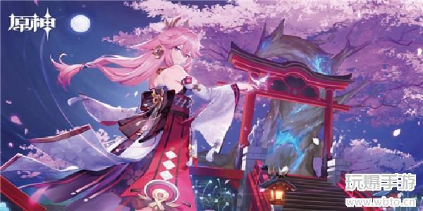 原神怎么强化流明石触媒 原神怎么强化流明石触媒