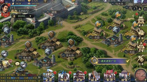 历史舞台你做主角爆破三国首测点评 历史舞台你做主角爆破三国首测点评