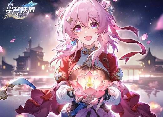 崩坏星穹铁道寻圣冒险任务奖励有哪些 崩坏星穹铁道寻圣冒险任务奖励有哪些