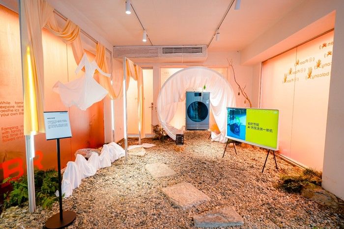 三星AI创造家的想象力沙龙:BESPOKE缤色铂格新品品鉴,引领智能家居新潮流 三星AI创造家的想象力沙龙:BESPOKE缤色铂格新品品鉴,引领智能家居新潮流