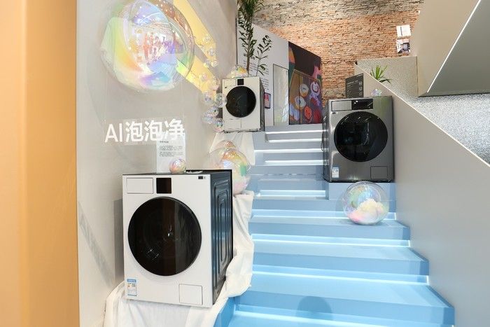 三星AI创造家的想象力沙龙:BESPOKE缤色铂格新品品鉴,引领智能家居新潮流 三星AI创造家的想象力沙龙:BESPOKE缤色铂格新品品鉴,引领智能家居新潮流