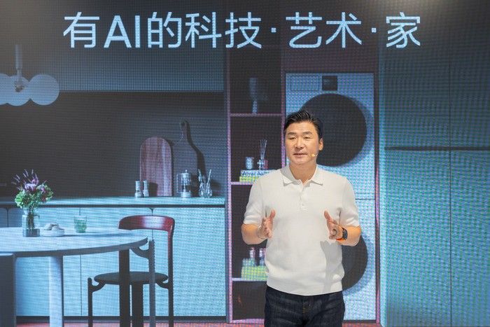 三星AI创造家的想象力沙龙:BESPOKE缤色铂格新品品鉴,引领智能家居新潮流 三星AI创造家的想象力沙龙:BESPOKE缤色铂格新品品鉴,引领智能家居新潮流