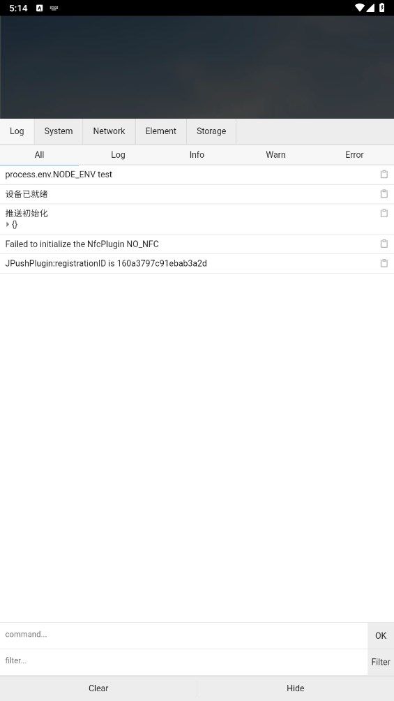 数字工厂