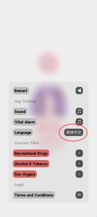 生命life(LIFE)