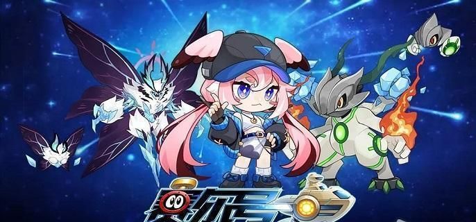 赛尔号战队怎么退出