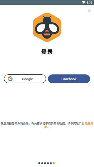 Beelinguapp软件APP最新版