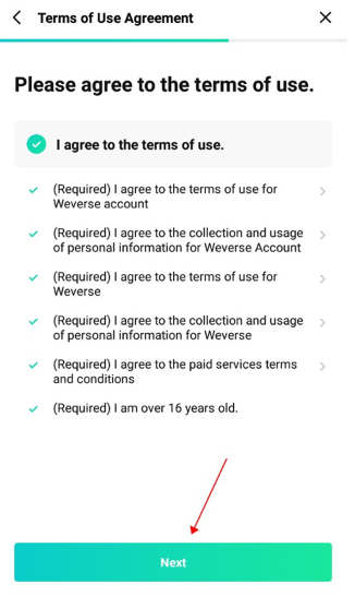 weverse官方版下载最新2025v3.2.3 中文版
