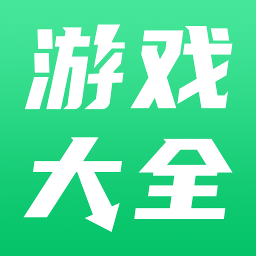 自带折扣的游戏平台有哪些-自带折扣优惠的游戏平台大全 自带折扣的游戏平台有哪些-自带折扣优惠的游戏平台大全