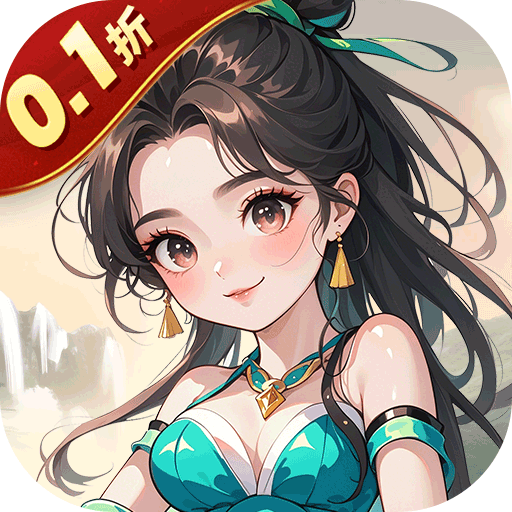 0.1折武侠手游有哪些-0.1折武侠手游推荐 0.1折武侠手游有哪些-0.1折武侠手游推荐