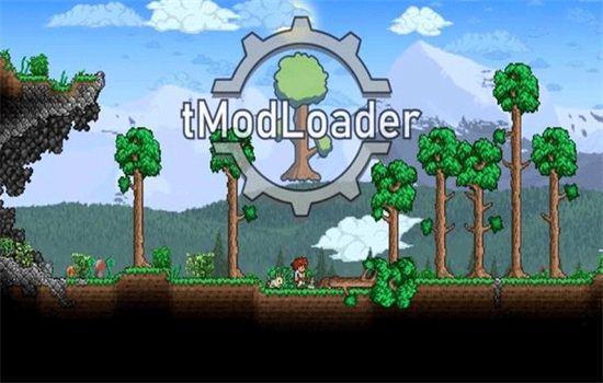 tModLoader泰拉瑞亚模组加载器最新版本