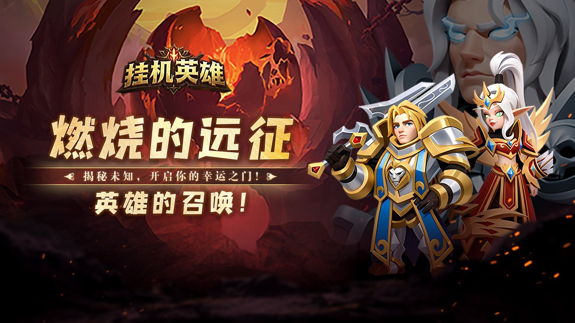 福利多的策略手游有哪些-福利多的策略手游合集