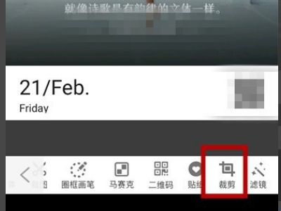 微脉水印相机