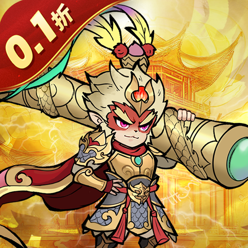 零氪传奇公益服手游有哪些-零氪传奇公益服手游大全 零氪传奇公益服手游有哪些-零氪传奇公益服手游大全