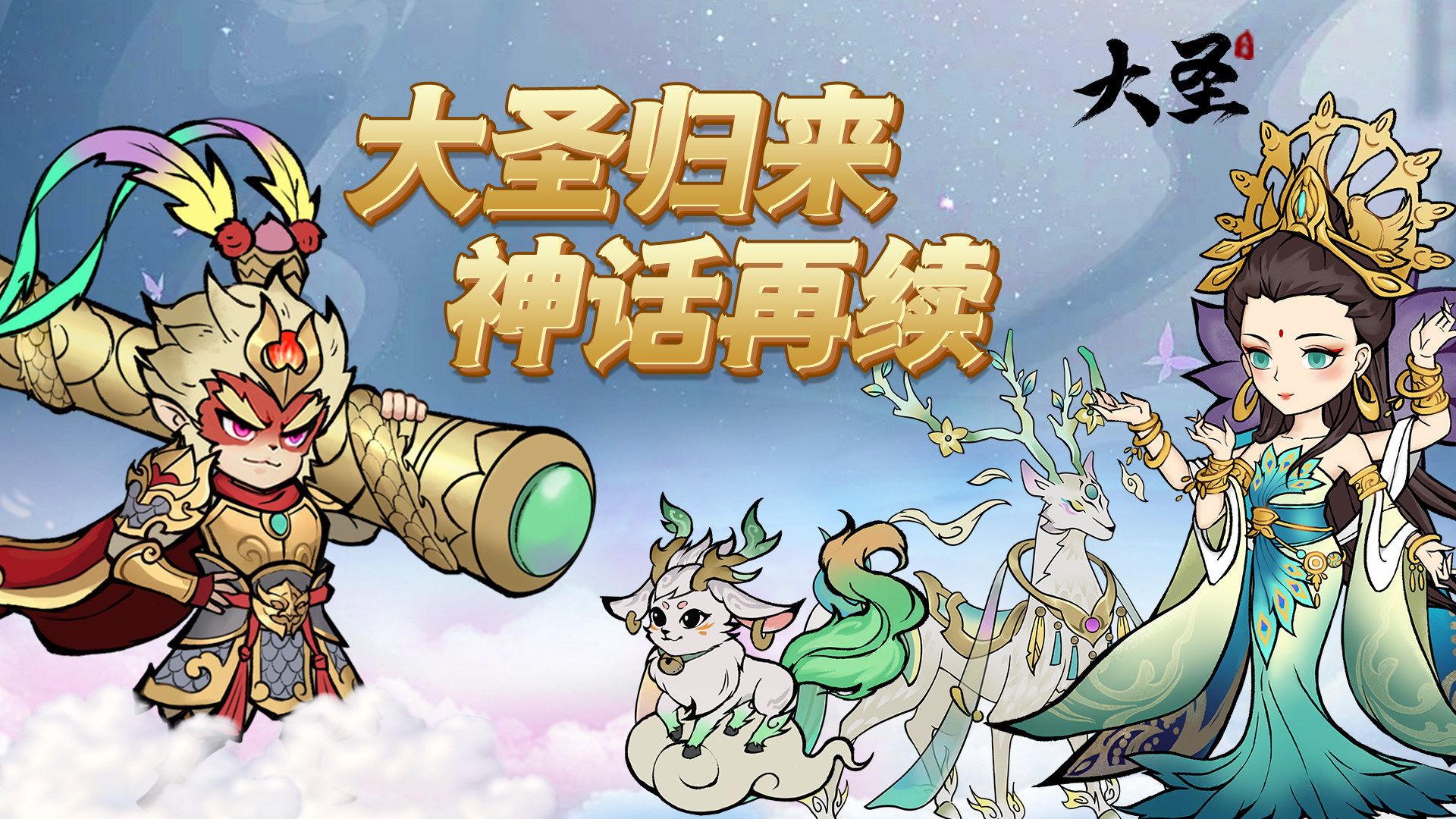 零氪传奇公益服手游有哪些-零氪传奇公益服手游大全