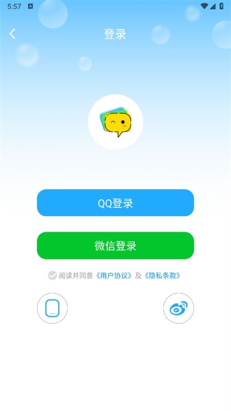 话本小说app安卓手机版