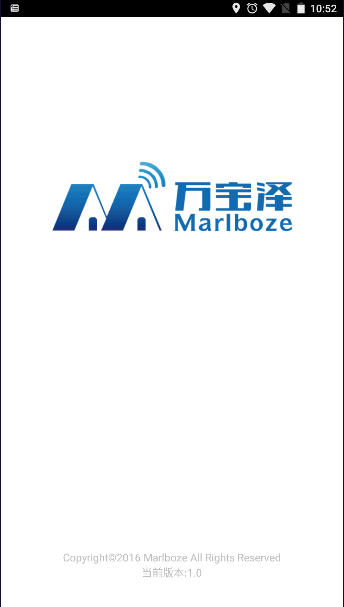 万宝泽摄像头app下载官方最新版v1.1 安卓版