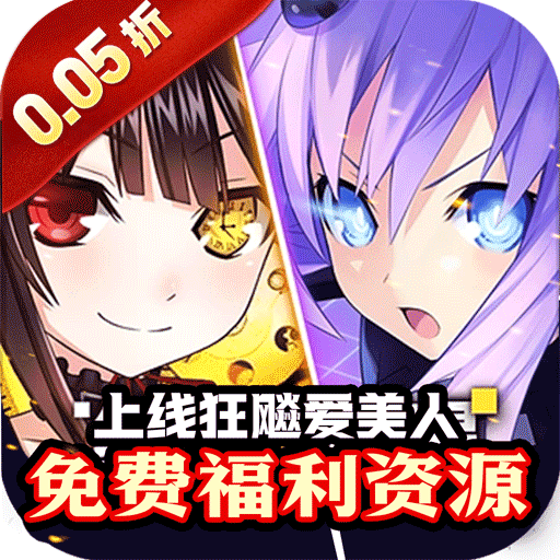 适合零氪党玩的三国手游有哪些-零氪党玩的三国手游推荐 适合零氪党玩的三国手游有哪些-零氪党玩的三国手游推荐