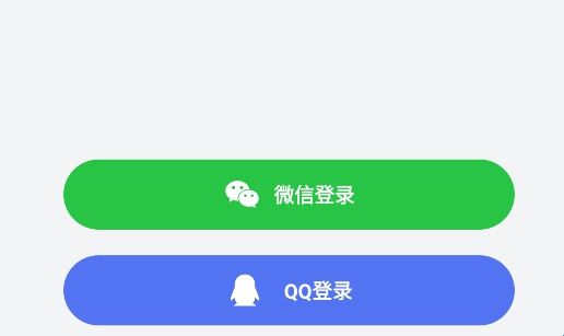 快指点击器