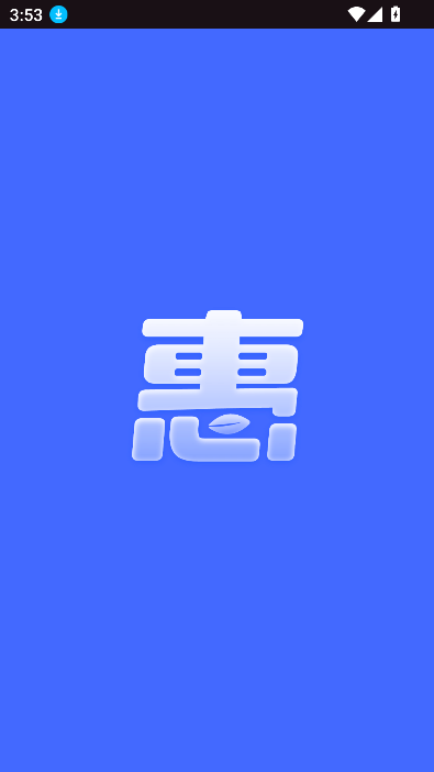 益农惠官方下载最新版v1.0.26 安卓版