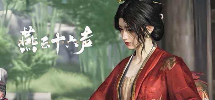 燕云十六声浣石浦猫咪在哪
