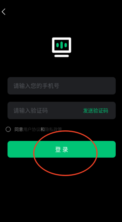 米粒chat官方app下载2025最新版v1.1 安卓版