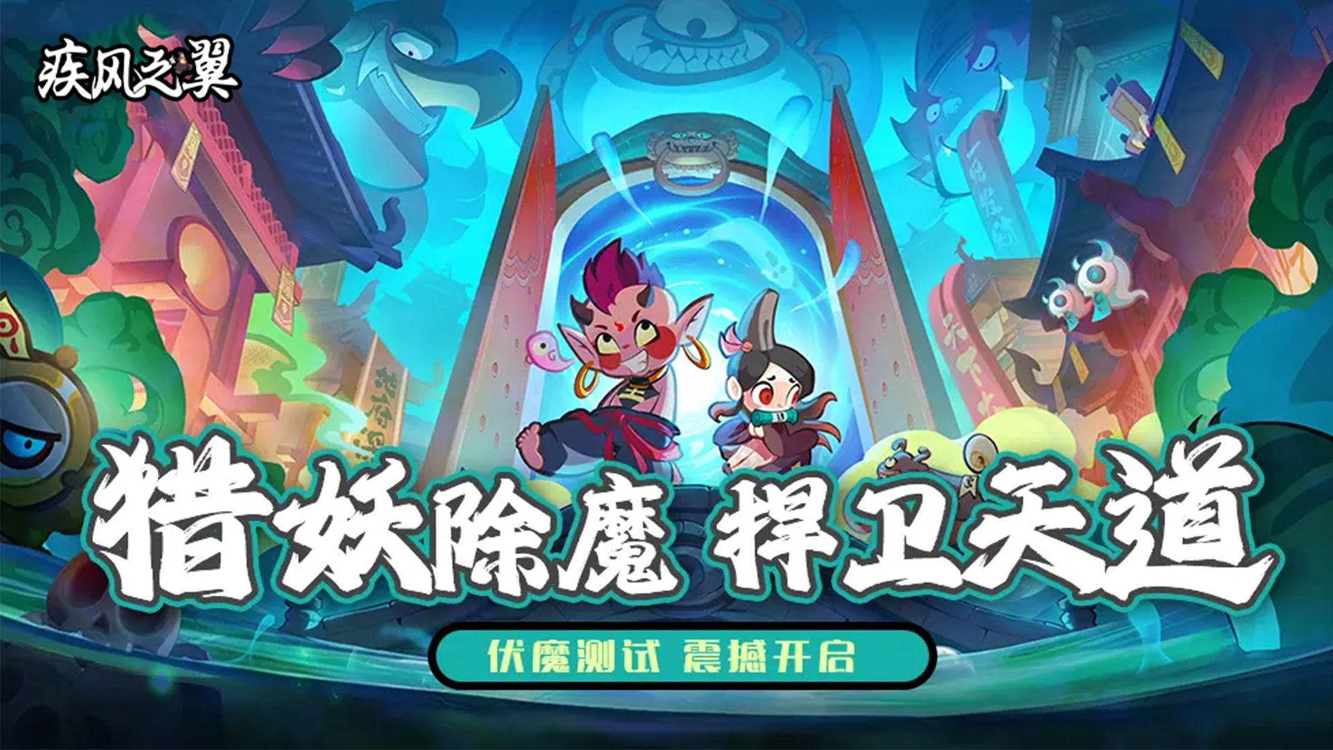 有哪些回合制手游不烧钱-不烧钱的回合制手游大全