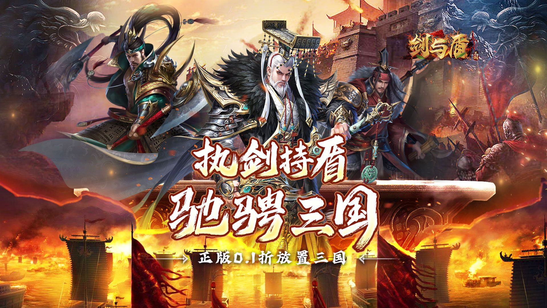 有哪些回合制手游不烧钱-不烧钱的回合制手游大全