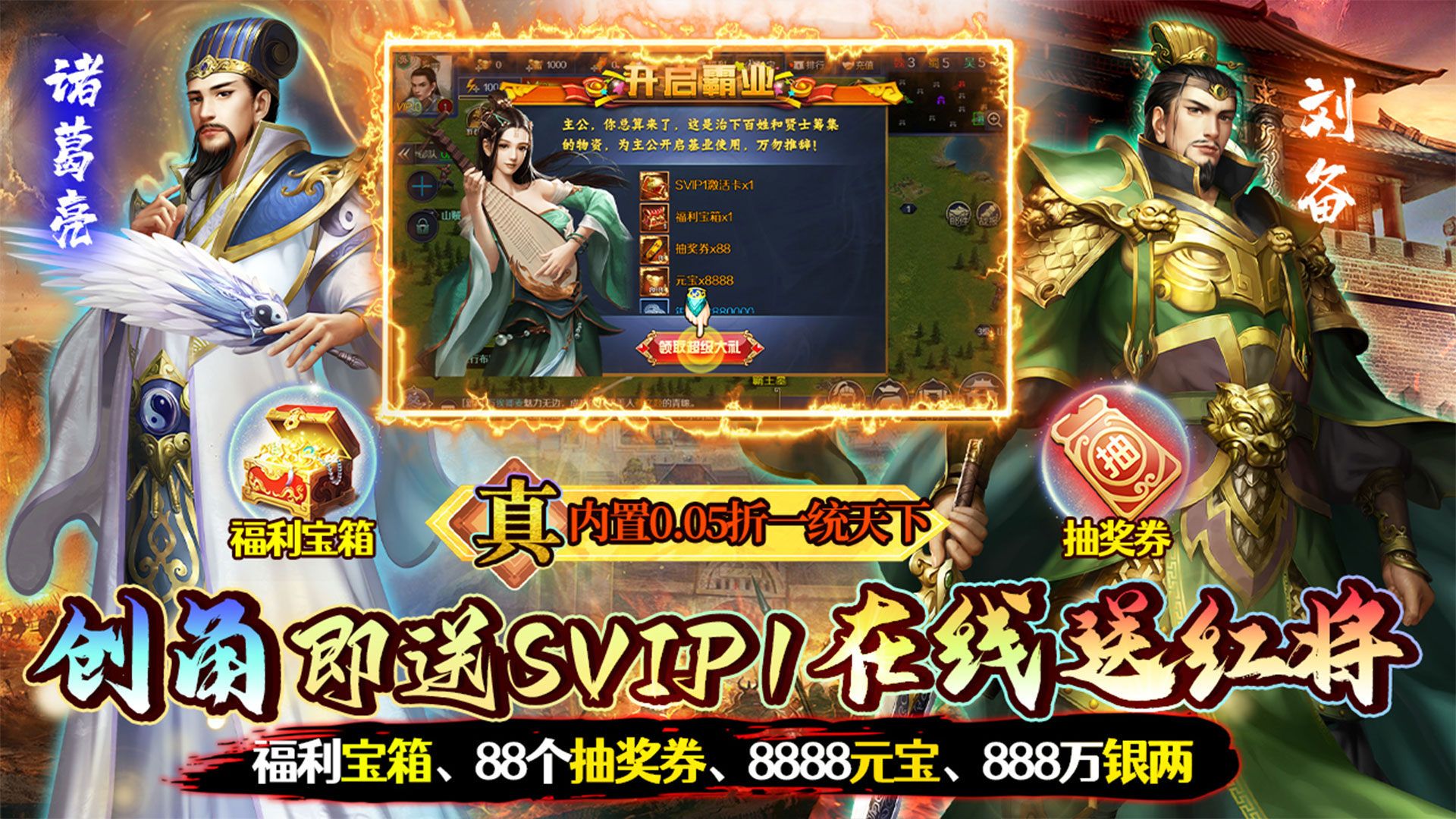 有哪些回合制手游不烧钱-不烧钱的回合制手游大全