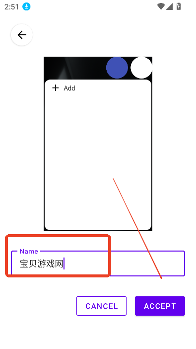 bubbleall下载最新版本v11 安卓版