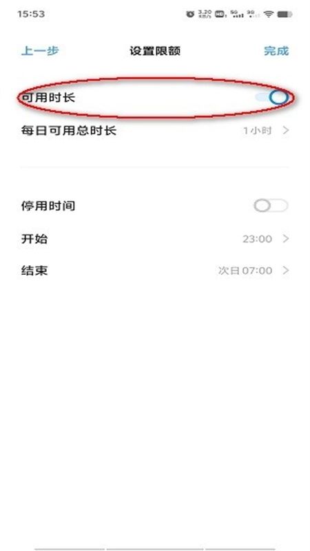 秒玩小游戏无广告app官方正版手机版