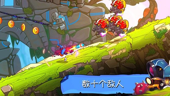 活宝袜子历险记截图