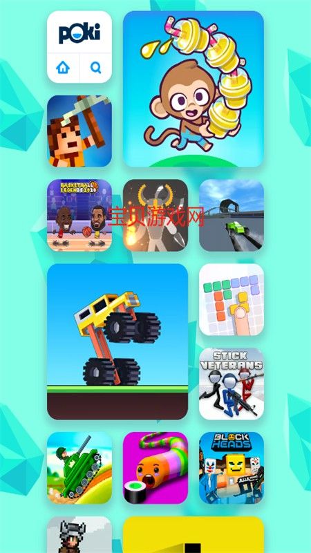 POKI小游戏直接秒玩app最新版