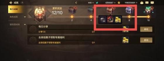 dnf手游秘能之牙怎么获得