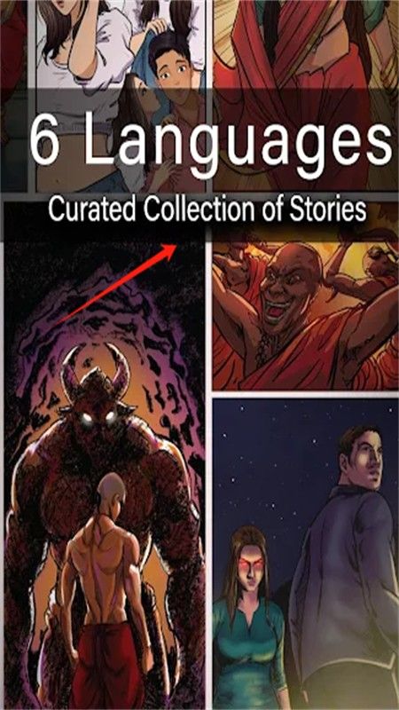 Pratilipi Comics漫画阅读软件手机版
