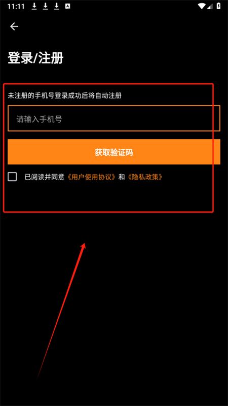 SubCat字幕猫app最新版本2025
