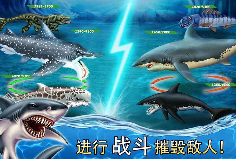 收集手游,养成手游截图