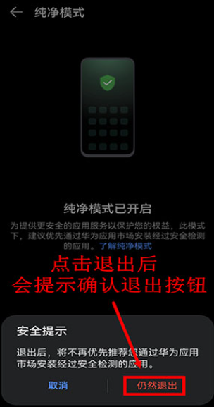虫虫助手官方正版下载2025最新版v4.7.9 安卓版