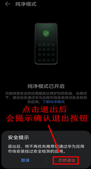 虫虫助手官方正版下载2025最新版v4.7.9 安卓版