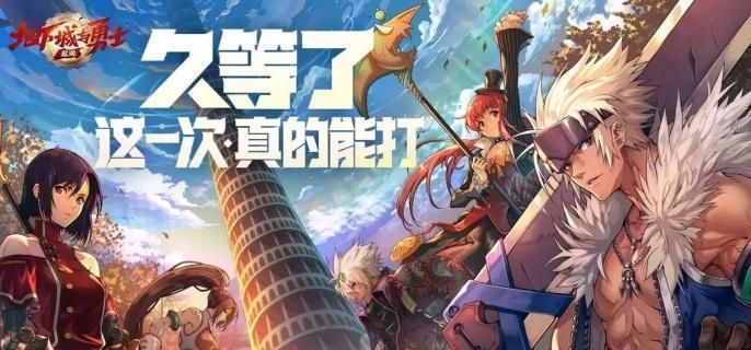 dnf手游枪炮师武器哪个强
