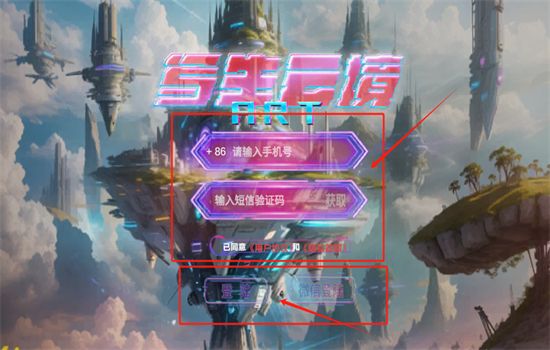 写生云境app安卓手机版